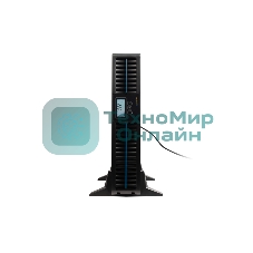 Источник бесперебойного питания SMARTWATT Онлайн, 2000/1800 ВА/Вт, стоечный/напольный, LCD дисплей, 2 Shuko CEE7/4