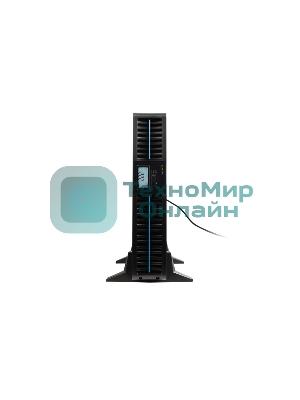 Источник бесперебойного питания SMARTWATT Онлайн, 2000/1800 ВА/Вт, стоечный/напольный, LCD дисплей, 2 Shuko CEE7/4