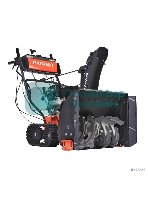 Снегоуборщик бензиновый Patriot СИБИРЬ 85ET 7.8л.с.