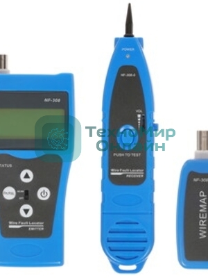 Тестер Lanmaster LAN-TPK-50