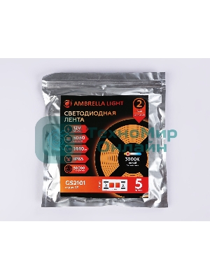 Светодиодная лента Ambrella light GS2101 5050 60Led/ 14.4W m/ 12V IP65 3000K/ 5000*10*2.87mm (2 конт.)