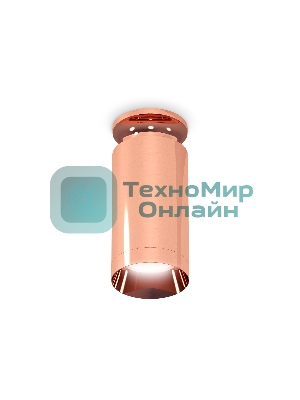 Светильник Ambrella Light XS6326080 PPG золото розовое полированное MR16 GU5.3 (N6906, C6326, N6135)