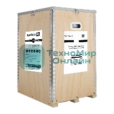 Стабилизатор напряжения ExeGate Expert Turbo AST-30000 (30000ВА, вход 45-280В, цветной дисплей, выход 220В±10%, КПД 98%, 5 уровней защиты, задержка, усиленный метал. корпус, 1*Schuko+клем.колодка, bypass, RTL)