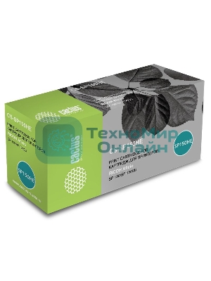 Картридж лазерный Cactus CS-SP150HE черный (1500 стр.) для Ricoh Aficio SP 150/SP 150SU