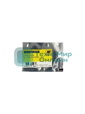 Чип Hi-Black к картриджу HP Color LJ CP5520/5525/n/dn/xh new, 15k, Y