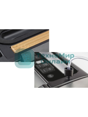 Вакуумный упаковщик CASO FastVAC 500