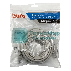 Патч-корд Buro UTP cat.5e 10м серый RJ-45 (m)-RJ-45 (m)