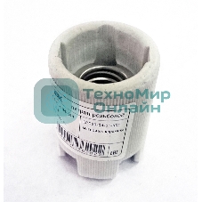 Патрон подвесной керамический, Е14 (400 шт) IEK Пкр14-04-К43