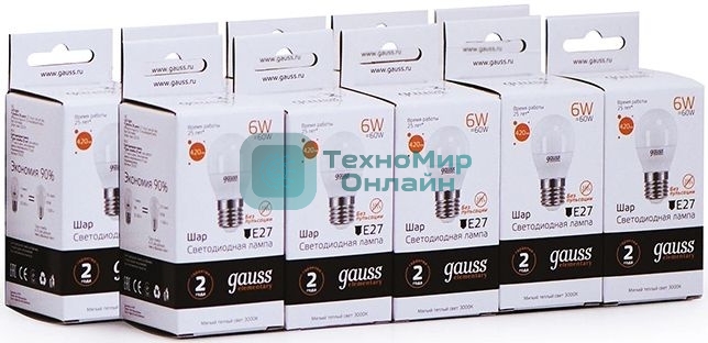 Лампа светодиодная Gauss Elementary 6Вт цок.:E27 шар 220B 3000K св.свеч.бел.теп. (упак.:10шт) (53216)