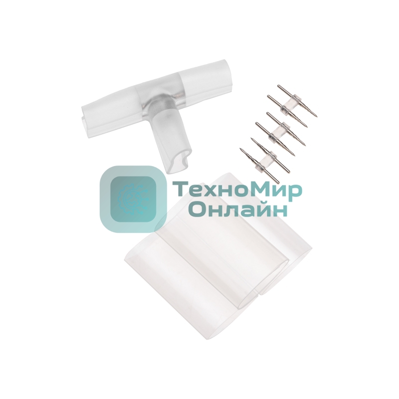 Коннектор Т для двухстороннего Гибкого Неона Neon-night 8х16мм (цена за 1 шт.)