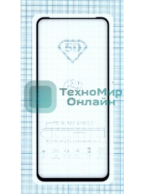 Защитное стекло 