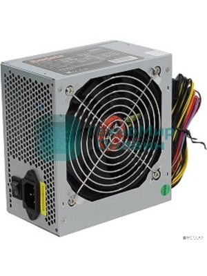 Блок питания ExeGate UN650 (EX259601RUS), 650Вт, 120мм, серый