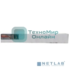 Бумага Lomond 1202083 36