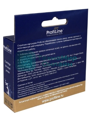 Картридж струйный ProfiLine PL-T2634 для принтеров Epson Expression Premium XP-600/XP-605/XP-700/XP-710/XP-800/XP-820 с чернилами Yellow