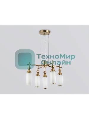 Люстра Ambrella light LH55276/5 BS/FR латунь/белый матовый E14*5 max 40W D520*1390