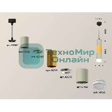 Светильник Ambrella Light XP7423042 SGR/PYG/CL серый песок/золото желтое полированное/прозрачный MR16 GU5.3
