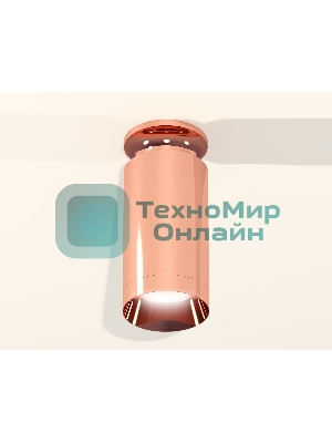 Светильник Ambrella Light XS6326080 PPG золото розовое полированное MR16 GU5.3 (N6906, C6326, N6135)