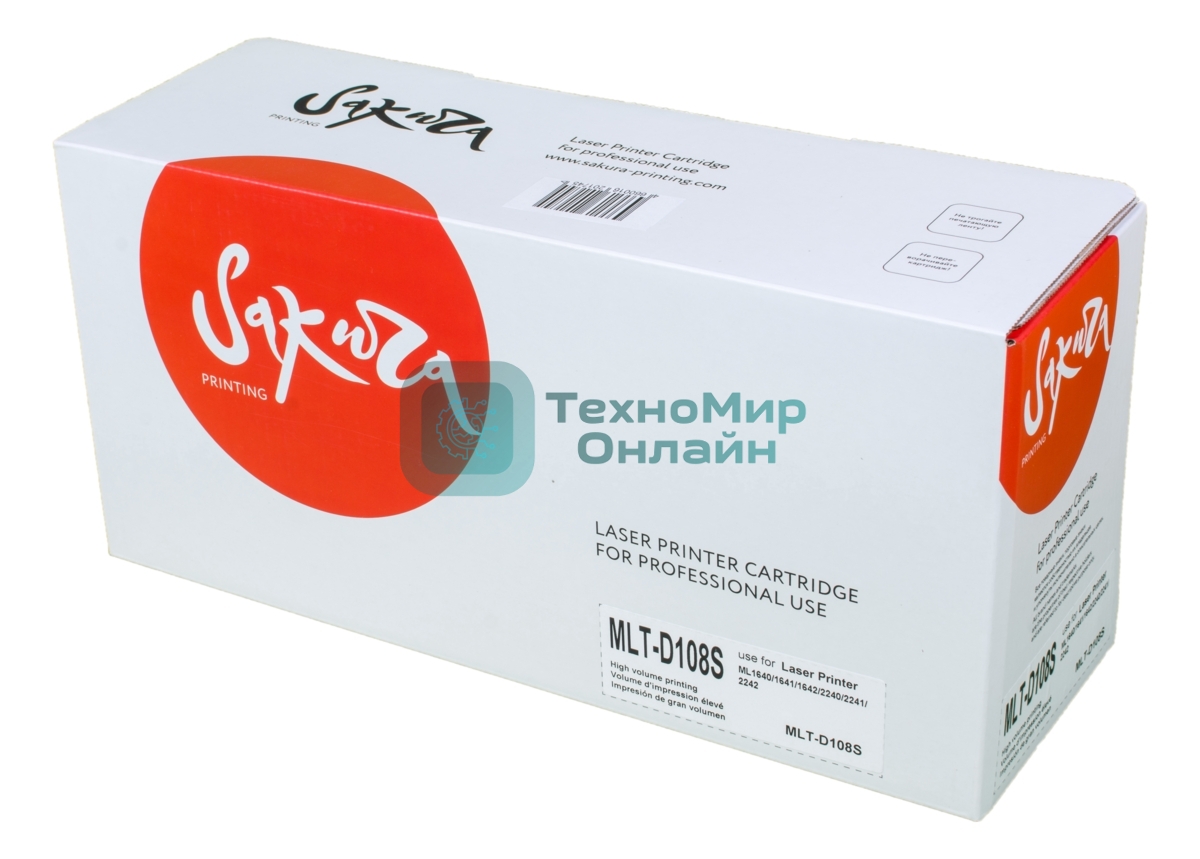 Картридж Sakura MLTD108S для Samsung ML1640/1641/1642/2240/2241/2242, черный, 1500 к.
