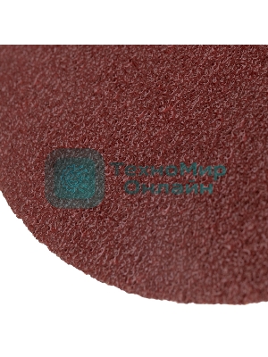 Диск абразивный Kranz на ворсовой основе на липучке, без отверстий, P 400, 125 мм, 10 шт.