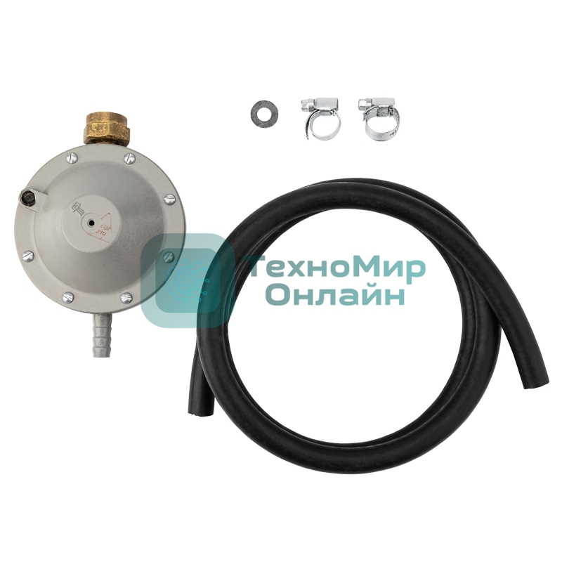 Комплект для подключения газового гриля с регулятором давления РДСГ 1-1,2 под шланг с внутренним диаметром 9 мм