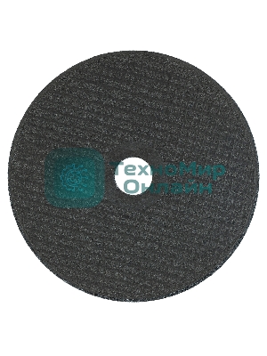 Круг отрезной по металлу Gross 150 х 1,6 х 22,2 мм, WA46TBF