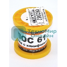 Припой ПОС-61 диаметр 2 мм с канифолью 50 гр