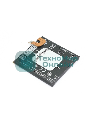 Аккумуляторная батарея для Google Pixel 2 (G011A, G011B) 3.85V 2700mAh Li-Pol