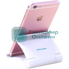 Подставка для телефона Vention KCAW0 белый