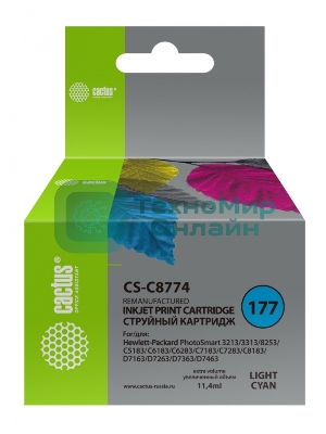 Картридж струйный Cactus CS-C8774 светло-голубой для №177 HP PhotoSmart 3213/3313/8253/C5183/C6183 (