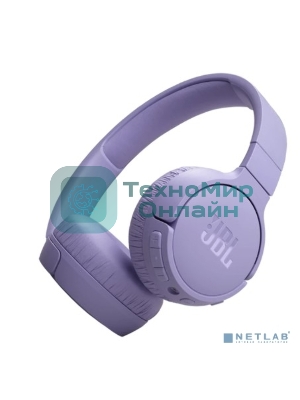 Беспроводные/проводные наушники JBL Tune 670NC фиолетовый, накладные, Bluetooth + проводной, активное шумоподавление