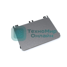 Тачпад для Asus X509 темно-серый