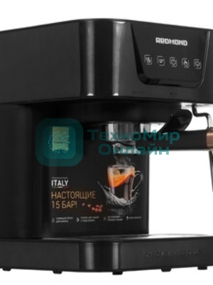Кофеварка эспрессо Redmond RCM-CBM1514 1050Вт бронзовый