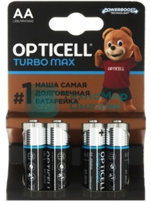 Батарея Opticell Turbo MAX LR6 AA (8шт) блистер