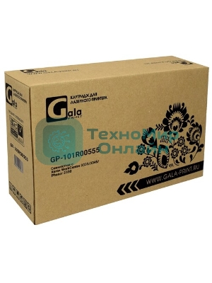 Драм картридж GalaPrint GP-DK-7105 для принтеров Kyocera TASKalfa-3010/3011/3510/3511 300000 копий