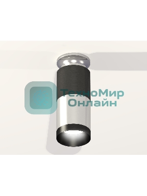 Светильник Ambrella Light XS6305100 PSL/DCH/PBK серебро полированное/черный хром/черный полированный MR16 GU5.3