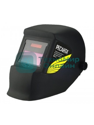 Маска сварщика Ресанта МС-2