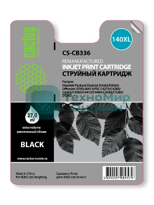 Картридж струйный Cactus CS-CB336 №140XL черный (29 мл.) для HP DJ D4263/D4363/DJ J5783/J6413/PSC C4273/C4283/C4343/C4383/C4473/C4483/C4583/C5283/D5363