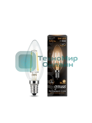 Лампа светодиодная Gauss 103801105LED Filament Candle Е14 5Вт 2700к 1/10/50