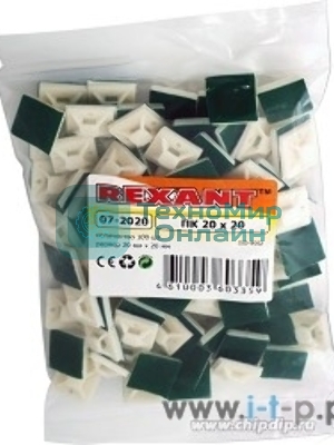 Площадка самоклеящаяся Rexant 20х20 мм, белая, упаковка 100 шт.