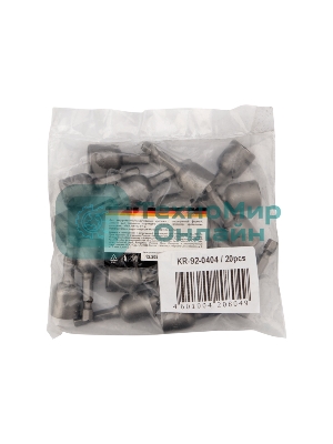 Ключ-насадка Kranz 13х48 мм, 1/4