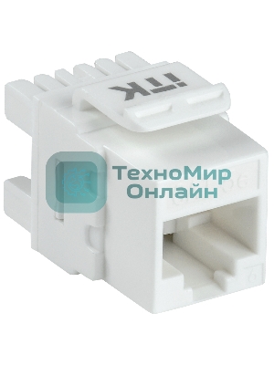 Модуль Keystone Jack кат. 5E UTP 110 IDC 180 град. CS1-1C5EU-12 ITK