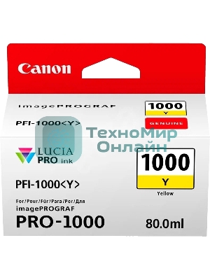 Картридж струйный Canon PFI-1000 Y желтый (80 мл.) для Canon IJ SFP PRO-1000 WFG