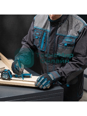 Куртка профессиональная рабочая Gross 90343 размер L