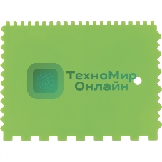 Шпатель для клея Сибртех, пластмассовый, 130х170 мм, зубчатый