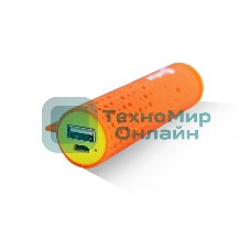 Внешняя аккумуляторная батарея AI-TUBE O 3100mAh (11Wh) оранжевая Amperin