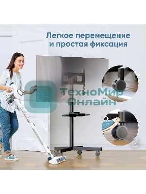 Стойка для телевизора ONKRON TS1137 черный 23