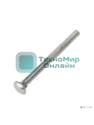 Болт мебельный Kranz DIN 603, 8х100, пакет (2шт.)