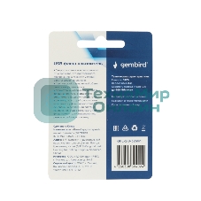 Флешка USB Gembird GFL-2.0-32mini, 32Gb, USB 2.0, R/W 30/15, белый