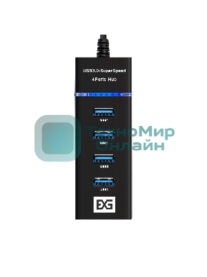 USB-концентратор 4-в-1 ExeGate DUB-331T (кабель-адаптер USB3.0 --> 3xUSB2.0, 1xUSB3.0, Plug&Play, черный)