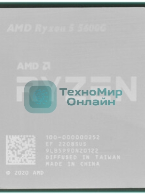 Процессор AMD Ryzen 5 5600G Soc-AM4 3.9GHz BOX